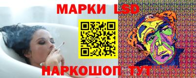 ECSTASY Бугуруслан