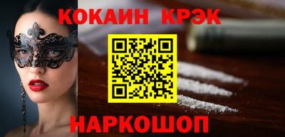ECSTASY Бугуруслан