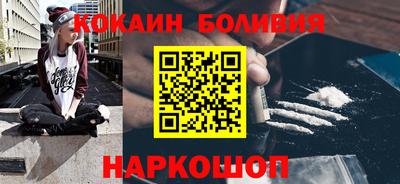 стаф Обнинск