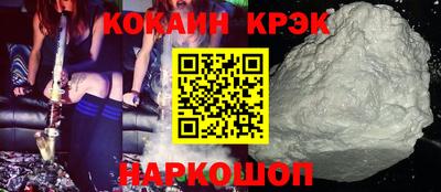 мескалин Бузулук