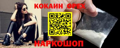 ECSTASY Бугуруслан