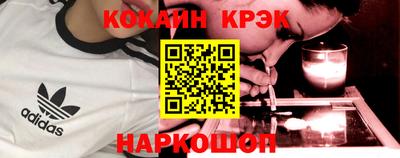 ECSTASY Бугуруслан