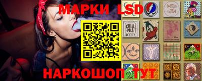 мескалин Бузулук