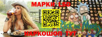 ECSTASY Бугуруслан