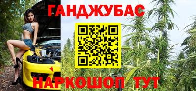 ECSTASY Бугуруслан