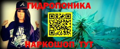 мескалин Бузулук