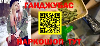 ECSTASY Бугуруслан