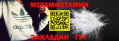 ECSTASY Бугуруслан