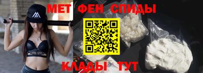 мескалин Бузулук