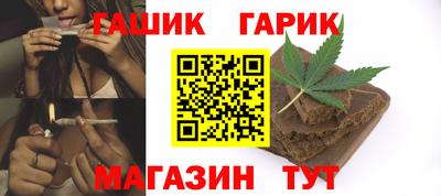 мескалин Бузулук