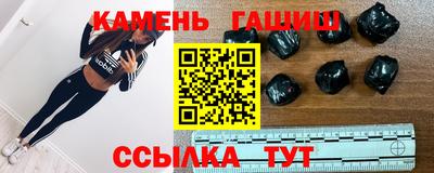 ECSTASY Бугуруслан